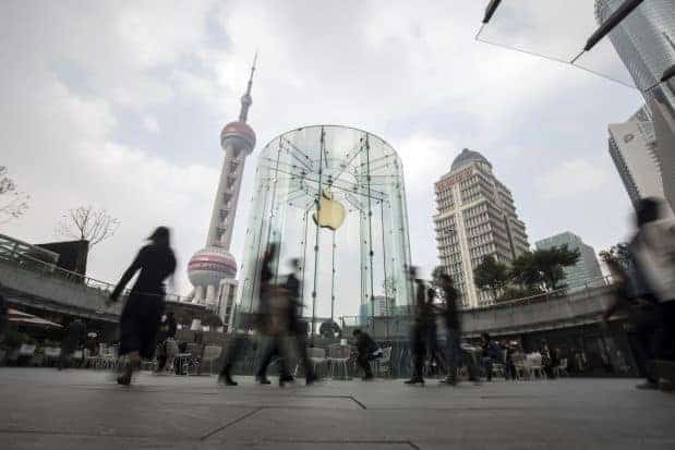 Apple launched probe into possible business misconduct within its supply chain