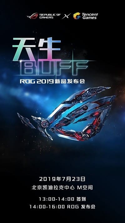 Asus Rog Phone 2 Launch Date Revealed